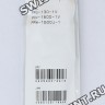 Черный полимерный ремешок Casio 10290980 для часов Casio PRG-130-1V, PRW-1500-1V, PRW-1500J-1