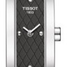 Серый кожаный ремешок Tissot T610028225, теленок, 12/10 мм, без замка, для часов Tissot Equi-T L830N, L830/930