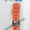 Оранжевый полимерный ремешок Casio 10526077 для часов Casio MCW-100H-4A