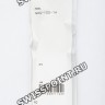 Черный полимерный ремешок Casio 10559690 для часов Casio GWG-100-1A
