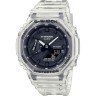 Прозрачный рант корпуса часов Casio 10644677 для часов Casio GA-2100SKE-7A, GA-2100SRS-7A
