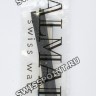 Черный кожаный ремешок Balmain B1732475, 12/10, вырезом 2,5 мм, без замка, для часов Balmain Tilia 4191, 4199