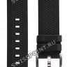 Черный резиновый ремешок Tissot T603034300, красная полоса, интегрированный, стальная пряжка, для часов Tissot PRS 516 T079.427
