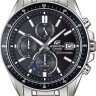 Стальная неразборная часть браслета Casio, 3 звена, для часов Casio EFS-S510D-1A, EFS-S510D-1B, EFS-S510D-2A, EFS-S510D-7A, EFS-S510D-7B