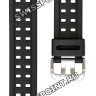 Черный полимерный ремешок Casio 10299448 для часов Casio G-9010, GW-9010
