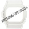 Белый рант корпуса часов Casio 10292695 для часов Casio GLS-5600V-7, GLX-5600-7