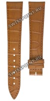 Коричневый кожаный ремешок Longines L682101268, 20/16, без замка, для часов Longines Flagship L4.718.4, L4.750.4