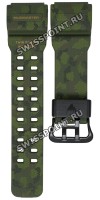 Зеленый полимерный ремешок Casio 10570636 для часов Casio GG-1000BTN-1A