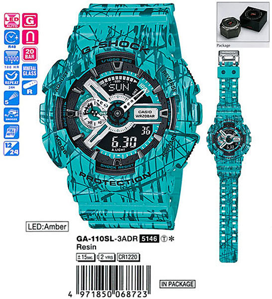 CASIO G-SHOCK  GA-110SL-3A