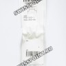 Черный полимерный ремешок Casio 10562879 для часов Casio PRG-330-1E, PRG-330-9A