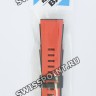 Оранжевый полимерный ремешок Casio 10589370 для часов Casio GA-2000E-4A