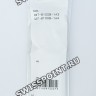 Черный полимерный ремешок Casio 10613263 для часов Casio GST-B100B-1A3, GST-B100B-1A4