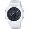 Белый полимерный рант корпуса Casio 10621078 для часов Casio GA-2100-7A