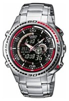 Стальной замок браслета для часов Casio EFA-121D-1A, EFA-121D-2A, EFA-121D-7A