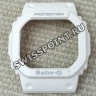 Белый матовый полимерный рант корпуса Casio 10471119 для часов Casio BGD-560-7, BGD-501-7