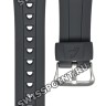 Серый полимерный ремешок Casio 10120806 для часов Casio G-2900F-8V