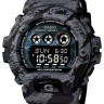 Серый рант корпуса часов Casio 10467798 для часов Casio GD-X6900MH-1 Maharishi