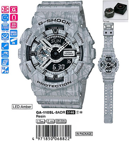 CASIO G-SHOCK  GA-110SL-8A
