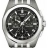 Титановый замок браслета Tissot T631021256 для часов Tissot PRC 100 T008.410, T008.417