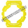 Желтый рант корпуса часов Casio 10468217 для часов Casio GA-110BC-9A