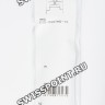 Черный полимерный ремешок Casio 10571126 для часов Casio EQS-900TMS-1A