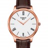 Коричневый кожаный ремешок Tissot T610042815, под крокодила, 18/16 мм, без замка, для часов Tissot Tradition 5.5 T063.409