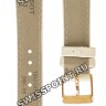 Бежевый кожаный ремешок Tissot T600037907, теленок, 16/14, розовая пряжка, для часов Tissot Bella Ora T103.310