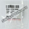 Стальное звено Certina C613010935 для часов Certina DS Action C013.407, C013.417, C536.7184