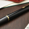 Ручка PARKER S0856440 Шариковая ручка Parker IM Metal, K221, цвет: Black GT, стержень: Mblue (№ 110)