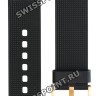 Черный каучуковый ремешок Certina C603017964, желтая пряжка, для часов Certina Ds Eagle C023.739