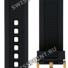 Черный каучуковый ремешок Certina C603017964, желтая пряжка, для часов Certina Ds Eagle C023.739