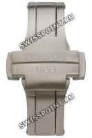 Титановый замок браслета Tissot T631032425 для часов Tissot Titanium T069.417, T069.439