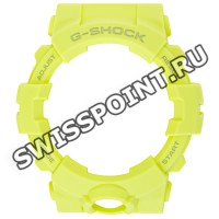 Желтый рант корпуса часов Casio 10561571 для часов Casio GBA-800-9A