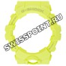 Желтый рант корпуса часов Casio 10561571 для часов Casio GBA-800-9A