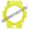 Желтый рант корпуса часов Casio 10561571 для часов Casio GBA-800-9A