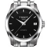 Стальной браслет Tissot T605032635 для часов Tissot T035.207, T035207