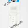 Белый полимерный ремешок Casio 10451765 для часов Casio BA-110, BA-112, BA-120, BA-125