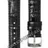 Черный кожаный ремешок Tissot T600045626, 15/14, стальная пряжка, для часов Tissot T-Lady T122.207.16.036.01 Carson Premium