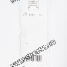 Черный полимерный ремешок Casio 10581436 для часов Casio LWS-2000H-1A
