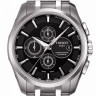 Стальное конечное звено браслета Tissot T660036282 для часов Tissot T035.614, T035.627