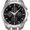 Стальное конечное звено браслета Tissot T660036282 для часов Tissot T035.614, T035.627