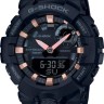 Черный полимерный рант корпуса Casio 10595081 для часов Casio GMA-B800-1A