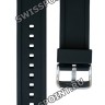 Черный полимерный ремешок Casio 10328600 для часов Casio MTF-E001, MTF-E002