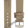 Коричневый кожаный ремешок Tissot T600038292, теленок, 16/14, стальная пряжка, для часов Tissot PR 100 T101.210