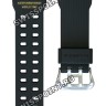 Черный полимерный ремешок Casio 10525191 для часов Casio GG-1000GB-1A
