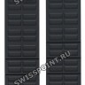 Черный силиконовый ремешок Tissot T610021081, без замка, для часов Tissot Quadrato T005.510