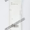 Черный полимерный ремешок Casio 10615198 для часов Casio GR-B100-1A4