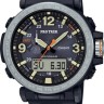 Уплотнительная прокладка Casio 10466853 для задней крышки часов Casio PRG-600, PRG-601, PRG-650, PRW-6000, PRW-6014, PRW-6100, PRW-6600, PRW-6611, PRW-6620, PRW-6621, PRW-6630, PRW-S6000, PRW-S6100, PRX-8000, PRX-8001, PRX-8025, PRX-8163