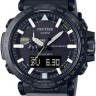 Уплотнительная прокладка Casio 10466853 для задней крышки часов Casio PRG-600, PRG-601, PRG-650, PRW-6000, PRW-6014, PRW-6100, PRW-6600, PRW-6611, PRW-6620, PRW-6621, PRW-6630, PRW-S6000, PRW-S6100, PRX-8000, PRX-8001, PRX-8025, PRX-8163