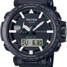 Уплотнительная прокладка Casio 10466853 для задней крышки часов Casio PRG-600, PRG-601, PRG-650, PRW-6000, PRW-6014, PRW-6100, PRW-6600, PRW-6611, PRW-6620, PRW-6621, PRW-6630, PRW-S6000, PRW-S6100, PRX-8000, PRX-8001, PRX-8025, PRX-8163